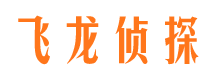 禹王台外遇出轨调查取证